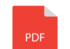 PDF